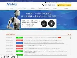Sites similar to matex-japan.com
