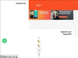 Sites similar to matgar-eg.com