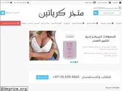 Sites similar to matgarkeratin.com