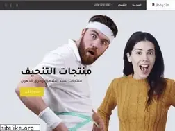 Sites similar to matgarqatar.com
