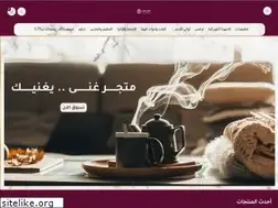 Sites similar to matger-ghena.com