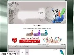 Sites similar to math-58.yoo7.com