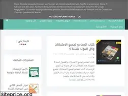 Sites similar to math-bem.blogspot.com