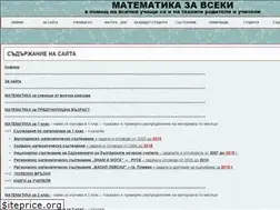 Sites similar to math-bg.com