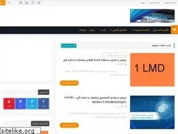 Sites similar to math-bm.blogspot.com