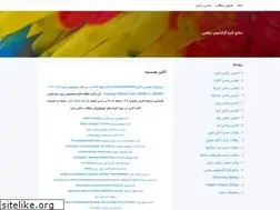Sites similar to math-bookan.blogsky.com