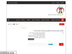 Sites similar to math-fruit.blogspot.com