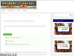 Sites similar to math-juken.com