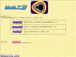 Sites similar to math-koubou.jp