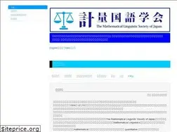 Sites similar to math-ling.org