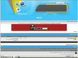 Sites similar to math-m1.own0.com