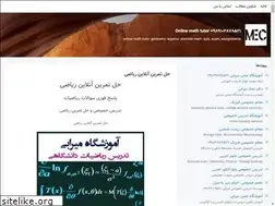 Sites similar to math-tutor.blogsky.com