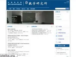 Sites similar to math.ac.cn