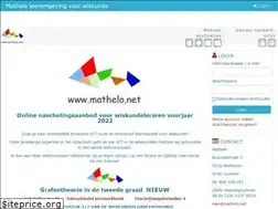 Sites similar to math.be