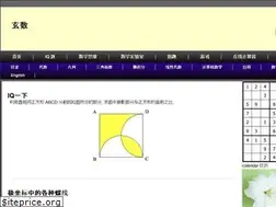 Sites similar to math001.com
