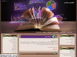 Sites similar to math1396.blogfa.com