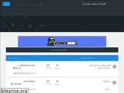 Sites similar to math44.yoo7.com
