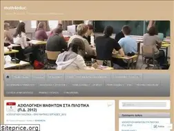 Sites similar to math4educ.wordpress.com