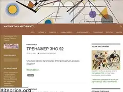 Sites similar to mathab.com.ua