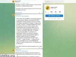 Sites similar to mathaba.net