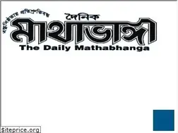Sites similar to mathabhanga.com
