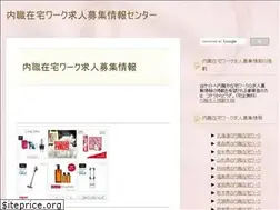 Sites similar to mathamsud.org