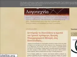 Sites similar to mathandliterature.blogspot.com