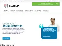 Sites similar to mathbd.com