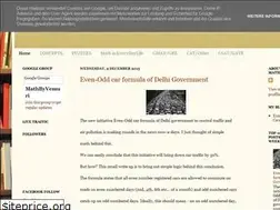 Sites similar to mathbyvemuri.blogspot.com