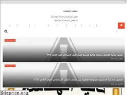 Sites similar to mathcafe2.blogspot.com
