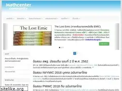 Sites similar to mathcenter.net