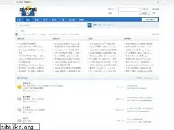 Sites similar to mathchina.com