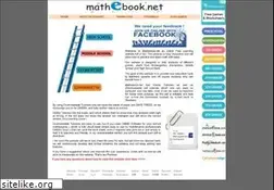 Sites similar to mathebook.net