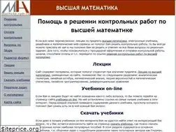 Sites similar to mathelp.spb.ru