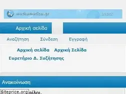 Sites similar to mathematica.gr