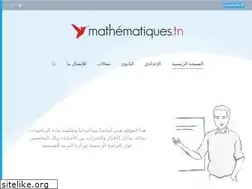 Sites similar to mathematiques.tn