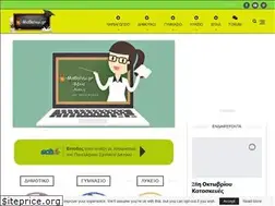 Sites similar to matheno.gr