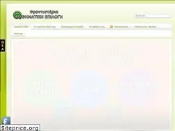 Sites similar to mathepilogi.gr
