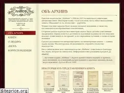 Sites similar to mathesis.ru