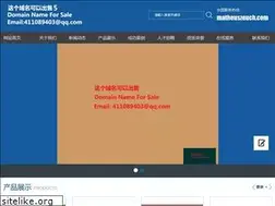 Sites similar to matheuszeuch.com
