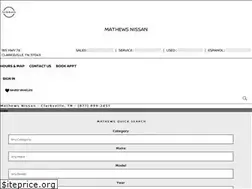 Sites similar to mathewsnissan.com