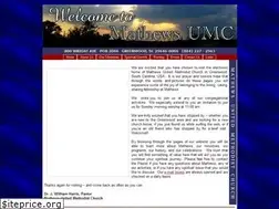Sites similar to mathewsumc.org