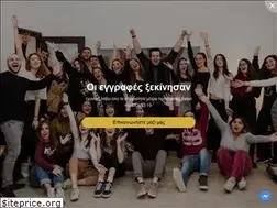 Sites similar to mathimata-kitharas-thessaloniki.com