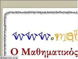 Sites similar to mathimatikos.com
