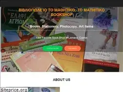 Sites similar to mathitiko.com