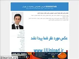 Sites similar to mathkiany.blogfa.com