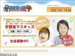 Sites similar to mathkids.biz