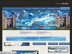 Sites similar to mathksar.weebly.com