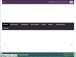Sites similar to mathland.gr
