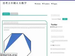 Sites similar to mathlion.jp